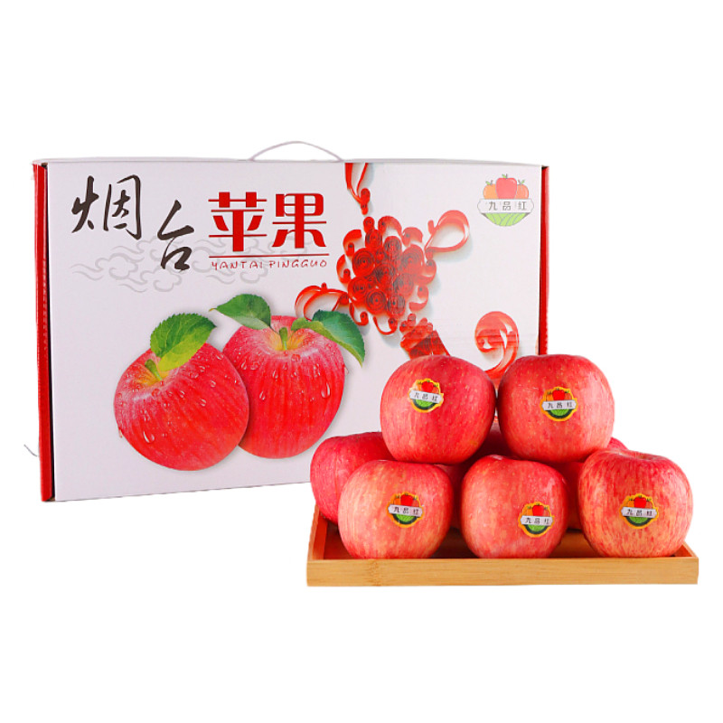 山东烟台红富士苹果脆甜正宗一级