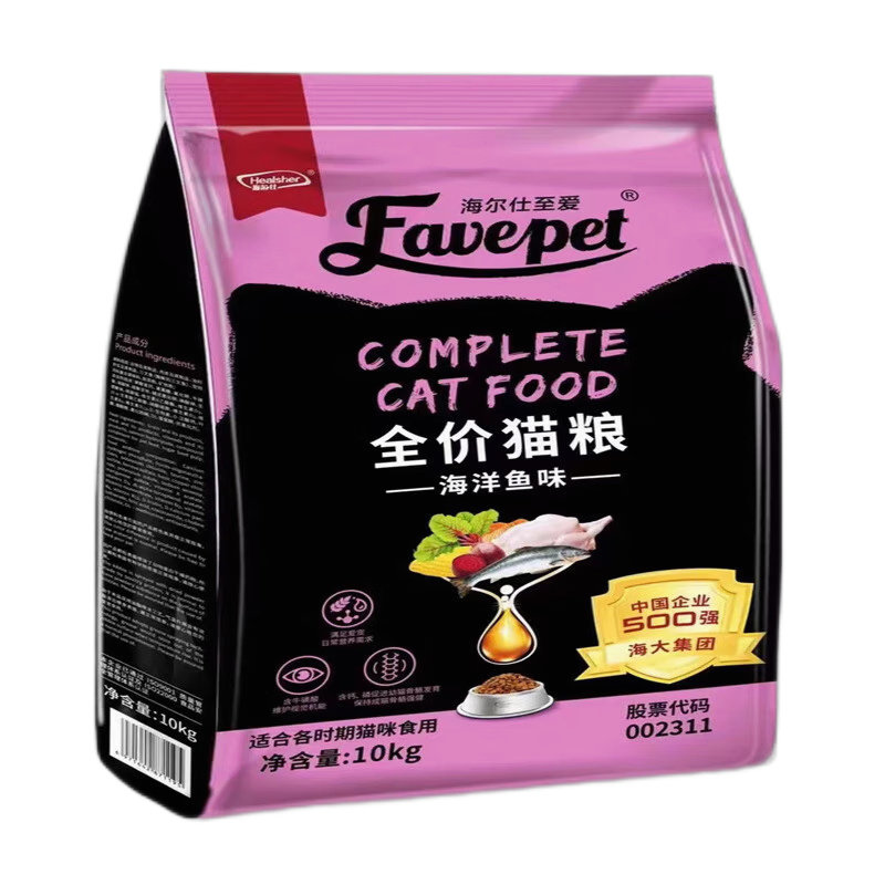 海尔仕全期猫粮助消化