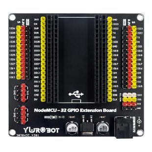 YwRobot物联网开发板NodeMCU-32S扩展板Lua Wifi串口ESP32扩展板