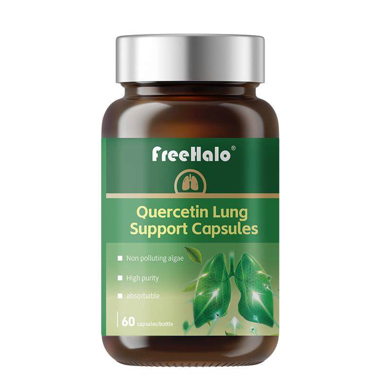 Freehalo槲皮素胶囊呵护肺部自由呼吸肺动力健康清肺护肺旗舰店