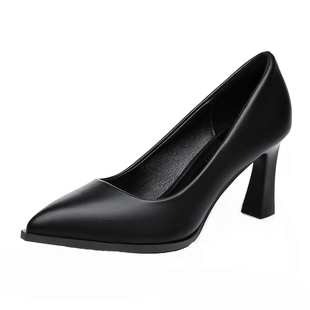 真皮粗跟单鞋女尖头面试高跟鞋2024秋款黑色正装职业中跟工作鞋子
