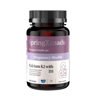 善仙度海藻双碱钙高碱体质调理优碱宝d3k2天然双倍碱钙补碱孕前