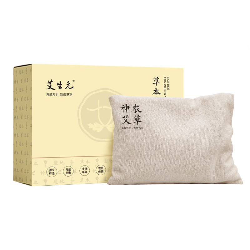 草本海盐热敷包微波加热暖颈腰背