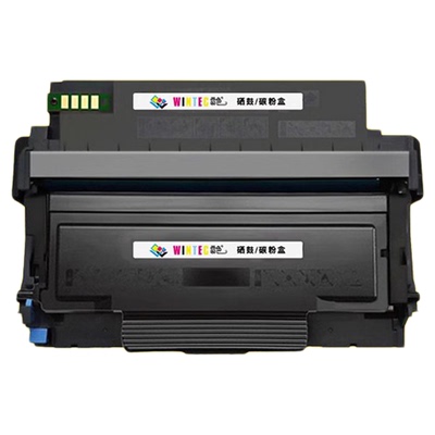 适用奔图BP5128DN粉盒BP5128DN