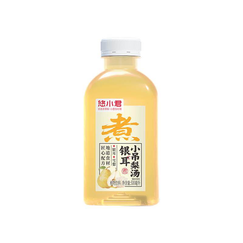 【配料干净】银耳小吊梨汤古方熬煮秋季清润即饮免煮植物饮料
