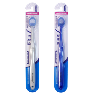 LION狮王ZACT渍脱专研倍护牙膏减少烟渍清新口气维护龈家庭装120g