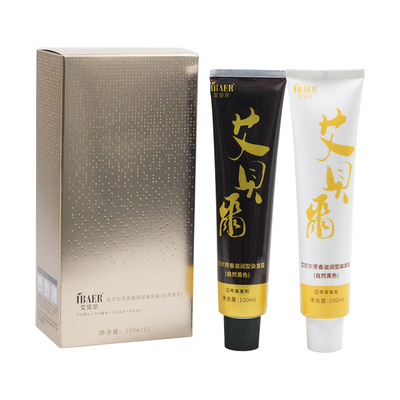 艾贝尔金钻清水染发膏