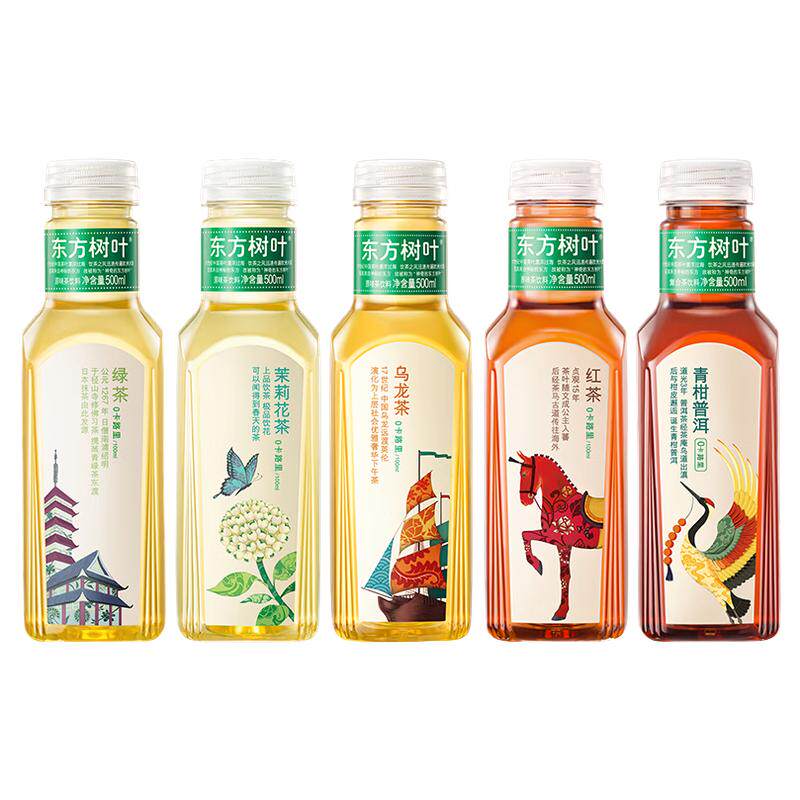 农夫山泉东方树叶500ml*3调味茶饮料