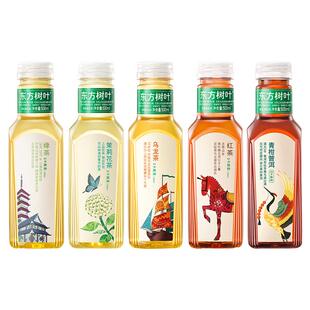 农夫山泉东方树叶500ml*3/6/12瓶多口味绿茶青柑普洱茶饮料