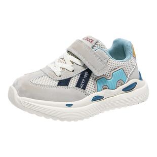 小黄鸭童鞋男童鞋2026新款春秋款网面透气运动鞋男孩网鞋儿童鞋子