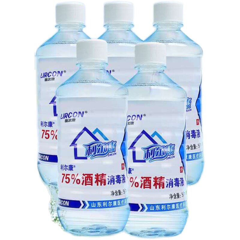利尔康500ml皮肤和物手机表乙醇