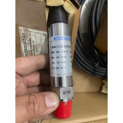询价下单中美合资麦克MPM4730压力变送器，有配线4-20ma4