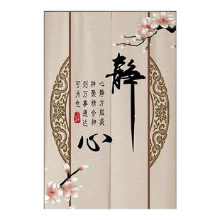 中式门帘隔断帘挂帘玄关遮挡帘半截短帘卧室厨房卫生间免打孔帘子