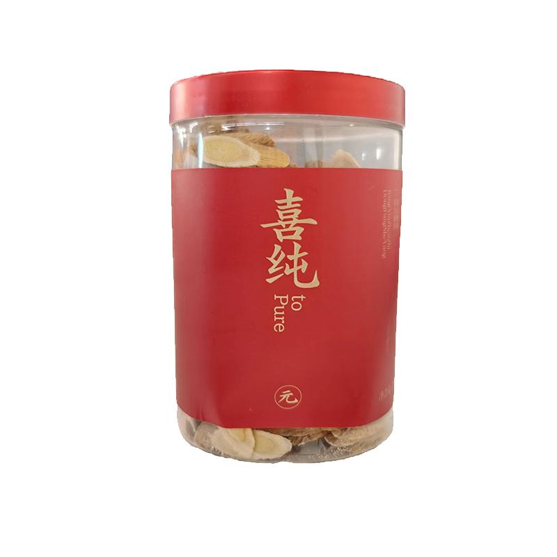 喜纯特优级大片黄芪!岷县原产