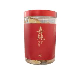 喜纯黄芪片女生泡水喝补气养血正宗甘肃岷县中药材正品官方旗舰店