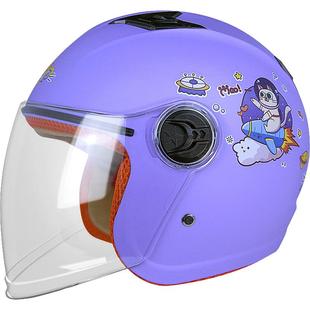 电动车儿童头盔国家3c认证秋冬天四季安全帽368岁摩托车保暖盔