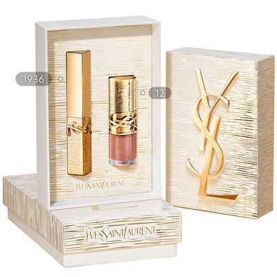 【圣诞礼物】正品YSL圣罗兰口红套装 唇膏唇釉彩妆化妆品礼盒女生