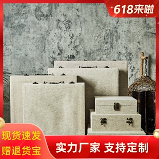 细麻布海绵锦盒瓷盘茶饼玉璧礼盒包装盒正方形礼盒新中式陶瓷锦盒