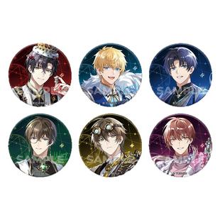 星河动漫 全职高手 叶修 黄少天 星座系列 反光吧唧 徽章 周边