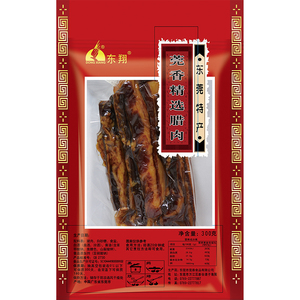 东翔莞香精选腊肉猪肉广式腊肠送礼纯肉腊味广东东莞特产年货包装