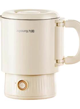 九阳0.6L便携折叠壶两档火力