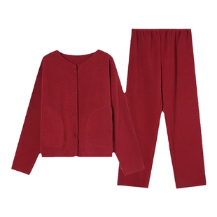 【红品】安莉芳秋冬摇粒绒睡衣套装女士本命年红色可外穿家居服