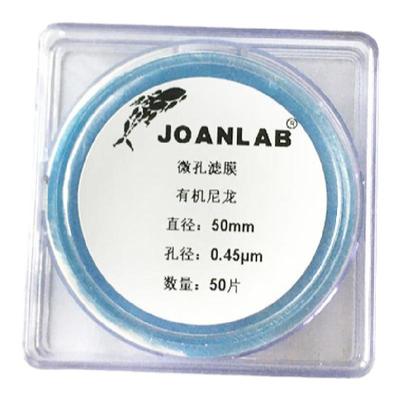 JOANLAB滤膜实验室水系有机系
