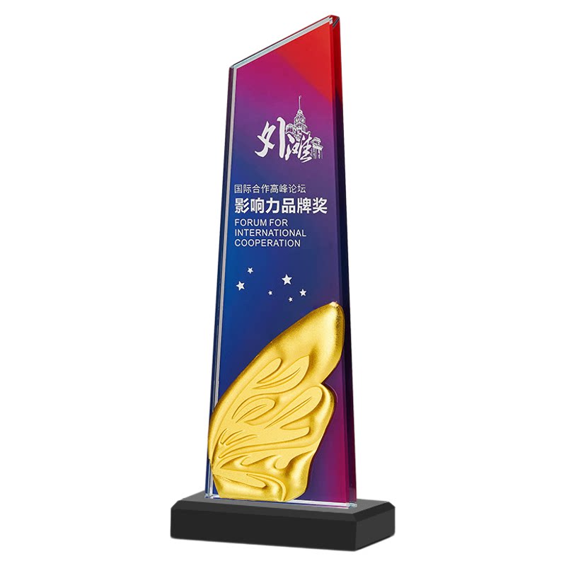 颁奖水晶奖杯定制定做