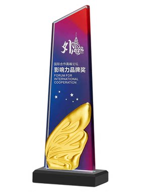 颁奖水晶奖杯定制定做