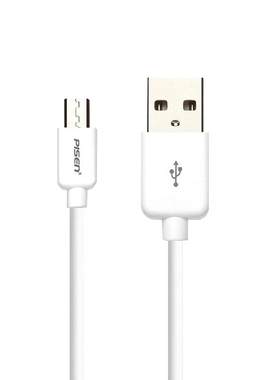 品胜安卓数据线MicroUSB充电线
