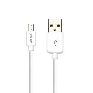 品胜安卓线加长接口8mm插头MicroUSB数据线适用华为荣耀魅族vivo三星OPPO小米红米酷派手机快充2A充电器线3米