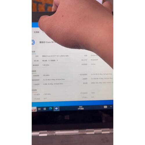 【请询价】yoga3pro1370回来的带原装充电器开