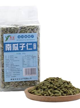 吉元南瓜子仁去壳七成熟500g