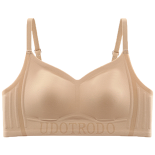 粉底液无痕内衣女夏季薄款舒适隐形肤色大胸显小胸聚拢超薄文胸罩