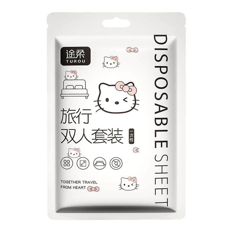 一次性床单被罩枕套四件套加厚隔脏旅行床上用品睡袋酒店双人便携