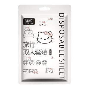一次性床单被罩枕套四件套加厚隔脏旅行床上用品睡袋酒店双人便携