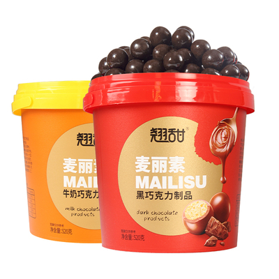 麦丽素桶装纯可可脂休闲零食520g