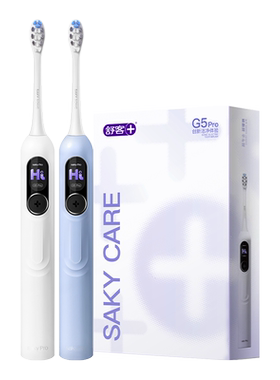 舒客AI大屏扫振电动牙刷G70Pro
