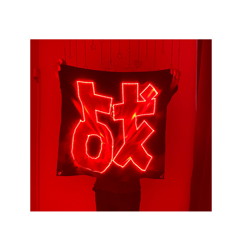 肖战演唱会超薄灯牌发光可折叠