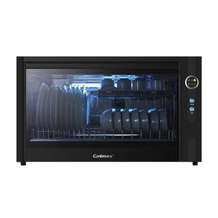 康宝壁挂式卧式WA3A家用迷你台式消毒柜幼儿园碗柜收纳烘干一体柜