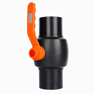 PE球阀开关大流量200对接塑芯钢芯160给水管PE管阀门开关接头配件