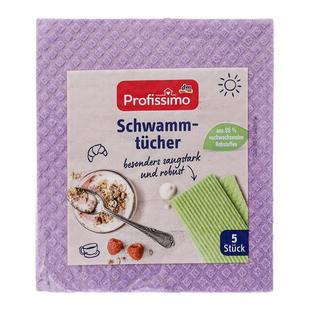 德国dm百洁布洗碗布厨房抹布吸水刷碗海绵不沾油双面洗碗巾不掉毛