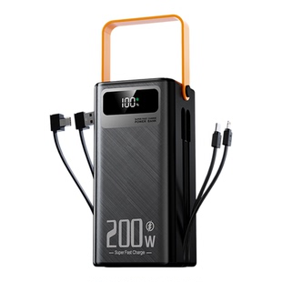 200W超级快充充电宝超大容量直播户外120W自带线100W手机通用66W
