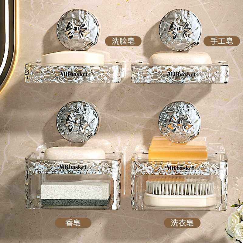 吸盘肥皂盒壁挂式免打孔家用置物架双层香皂盒高档卫生间沥水墙上