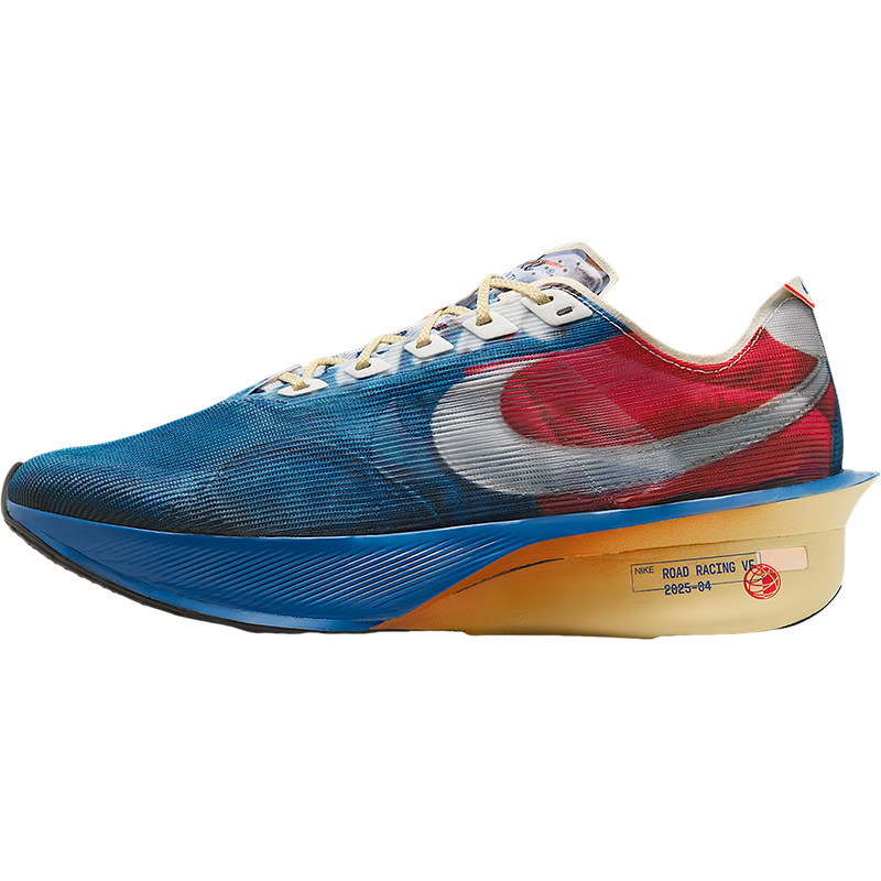 Nike/耐克正品Vaporfly 4男士缓震公路竞速跑步鞋IH3586-999