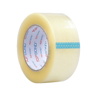 无声胶带淘宝快递封箱胶纸静音胶纸透明环保新款低噪音整箱批发