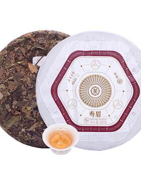 中茶守白五年陈寿眉白茶