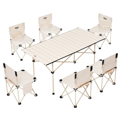 原始人户外折叠桌椅全套