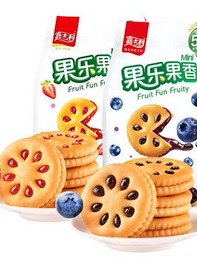 嘉士利果乐果香夹心早餐饼干