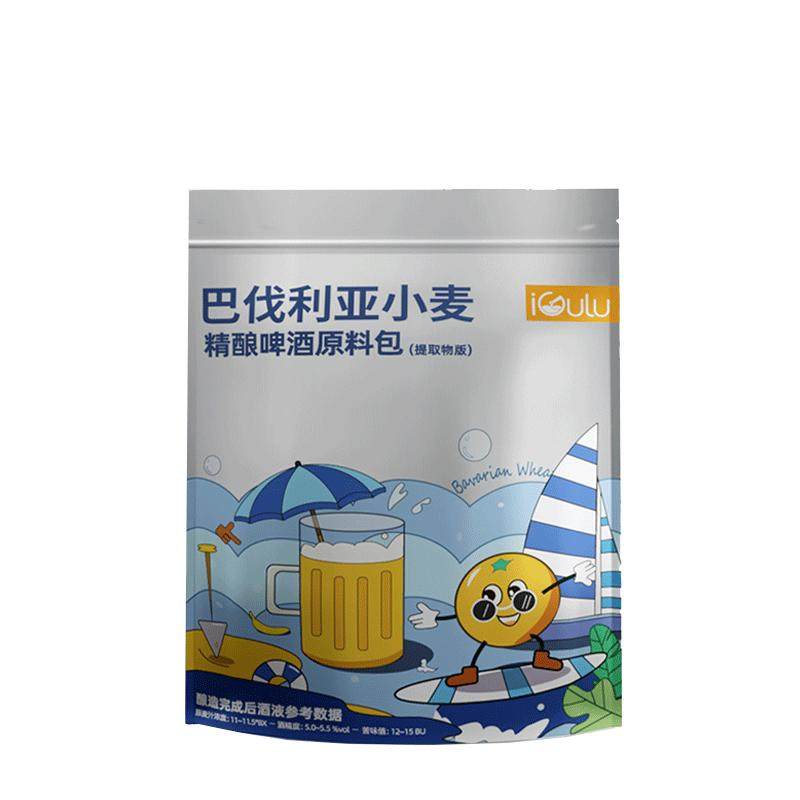 巴伐利亚小麦爱咕噜家庭自酿麦芽酵母啤酒花精酿啤酒原料包